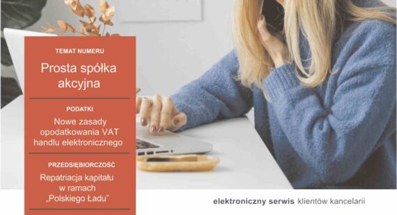 E-doradca podatkowy sierpień 2021